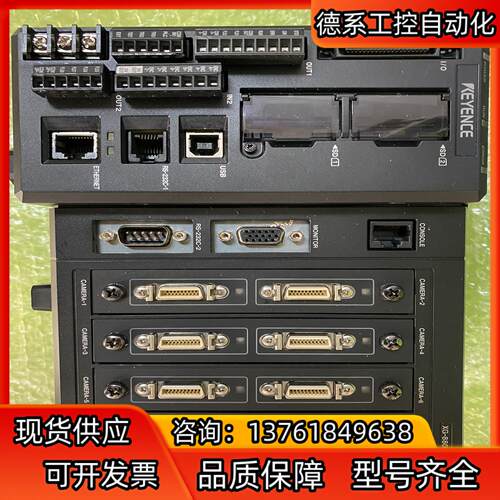 KEYENCE，XG-8800，基恩士视觉主机，功能良好，低