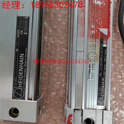 海德汉光栅尺LS629   220MM议价