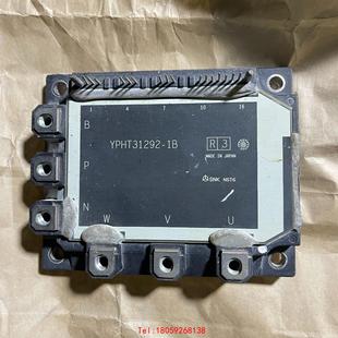 非标价 FUJI YPHT31292 富士 7MB175SA