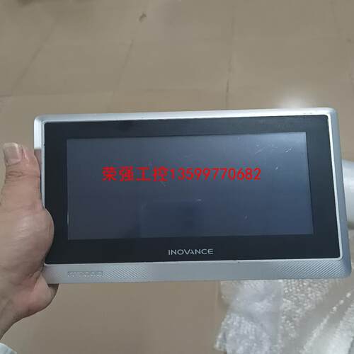 【荣强工控】汇川触摸屏：型号it7070T。