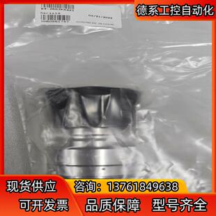 全新正品 2662KA421 议价出 TESCOM