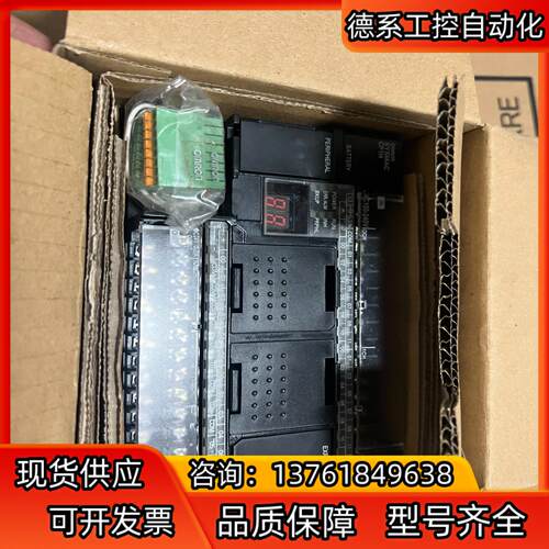 CP1H-XA40DR-APLC模块，全新未使用，保证