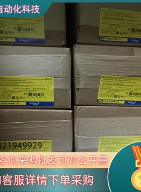 Square D 9012GAW5 限位开关 产品