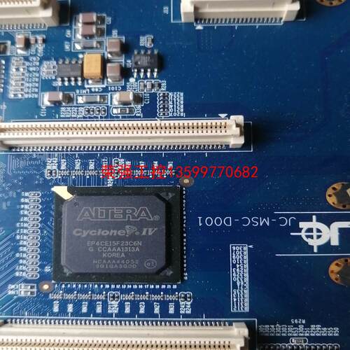 【荣强工控】EP4CE15F23C6N 一台里面有三个芯片，共有两台，