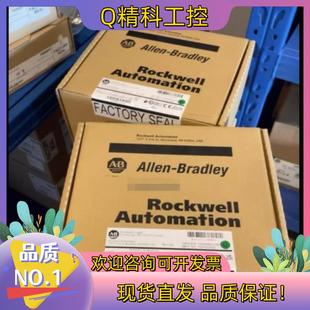 全新原装 QBFC1B L27ERM 现货1769