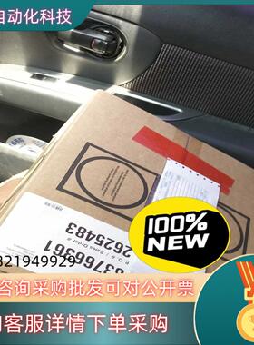 现货贝加莱伺服驱动器 8BVI0055HWS0.000-1