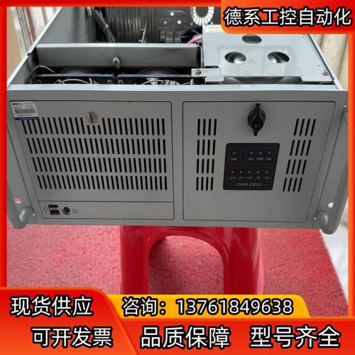 研华AIMB-767G2-00A2E主板