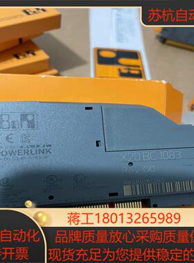 贝加莱 X20BC1083  模块 ，全新原装
