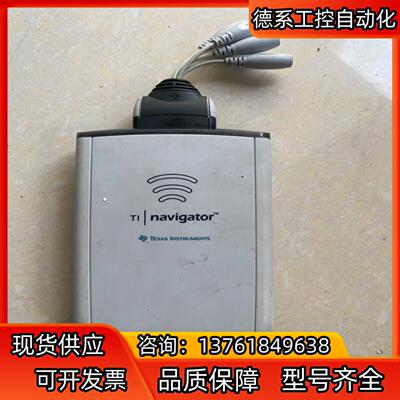 texas德州仪器 有需要的带价来