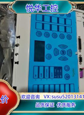 原装全新micom继电保护装置面板议价出议