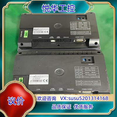 原装步科触摸屏MT4414T议