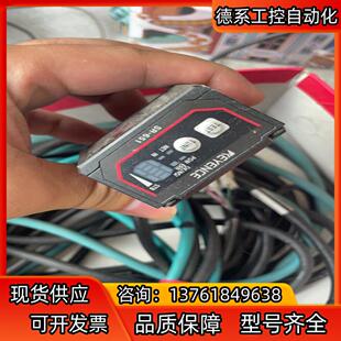 需要 651 750HA 751 基恩士