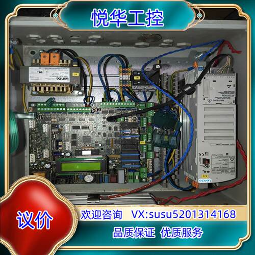 E82EV152-2C902  E82ev751-2C902议价