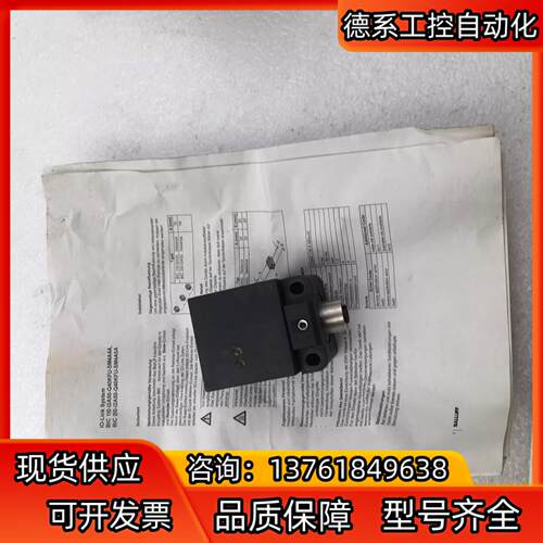 BALLUFF巴鲁夫 传感器 BIC005C  (s31)