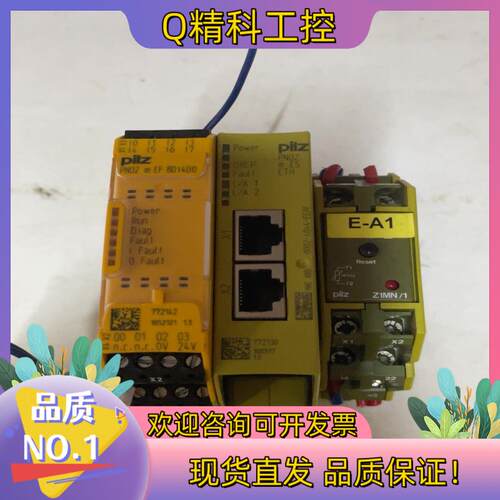 现货皮尔兹772142   772130   Z1MN/1