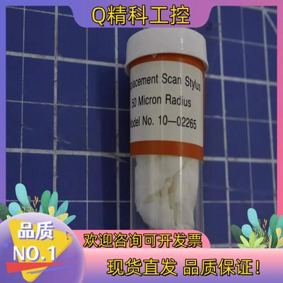 现货KLA TENCOR10-0662550um