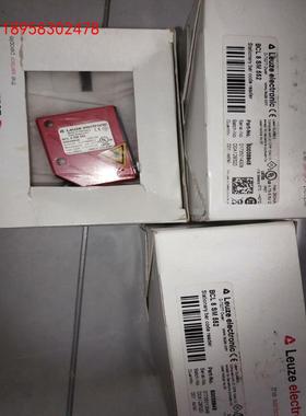 德国LEZE劳易测BCL8SM552-COM口条码扫描枪，实