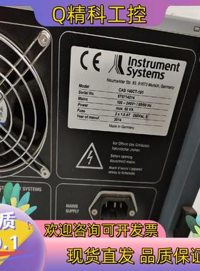 现货德国Instrument systems CAS 140 C