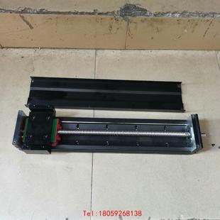 功能包好 滑动运转顺畅 上银滑轨模组 总长570 非标价