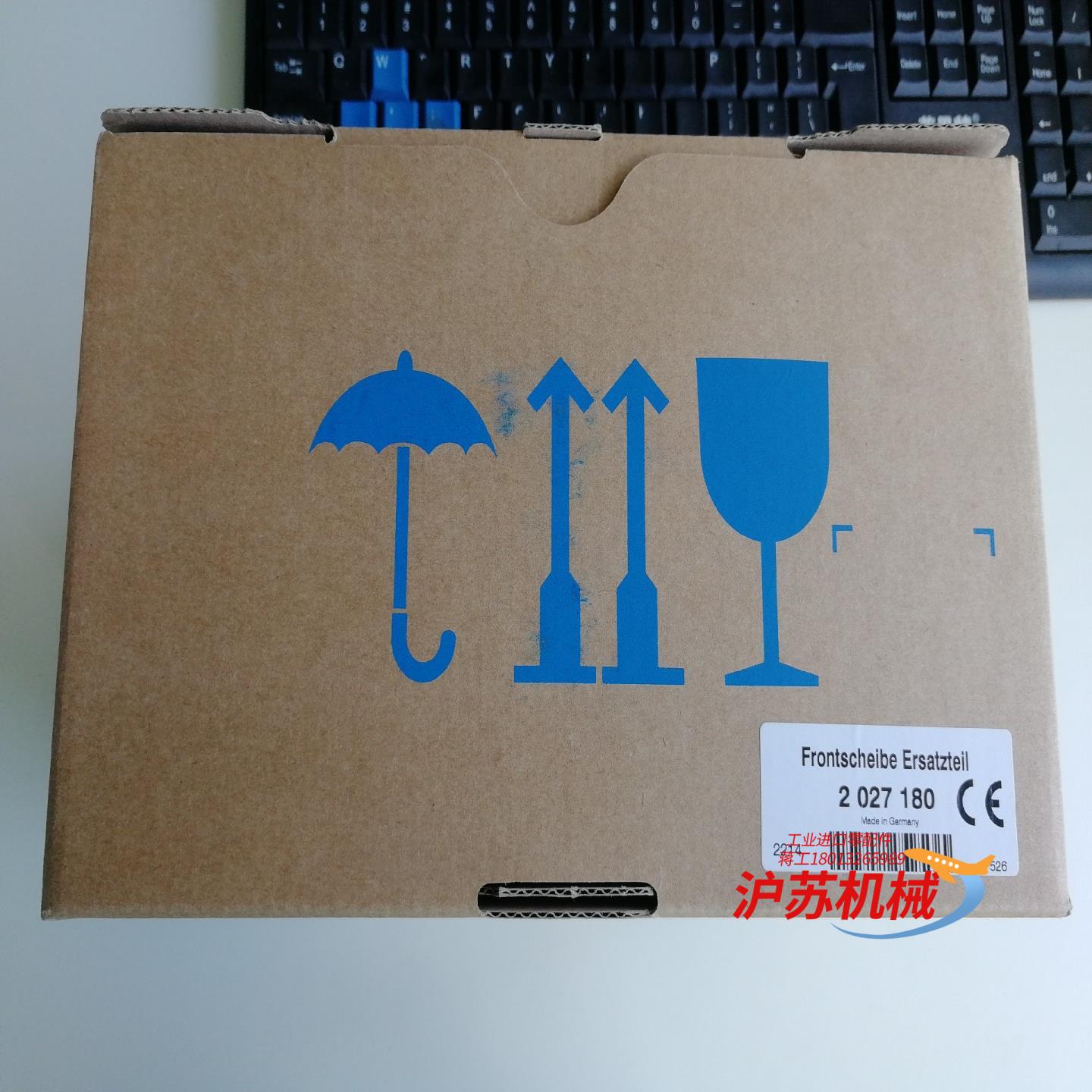 SICK扫描仪前罩2027180    S3000系列全新，