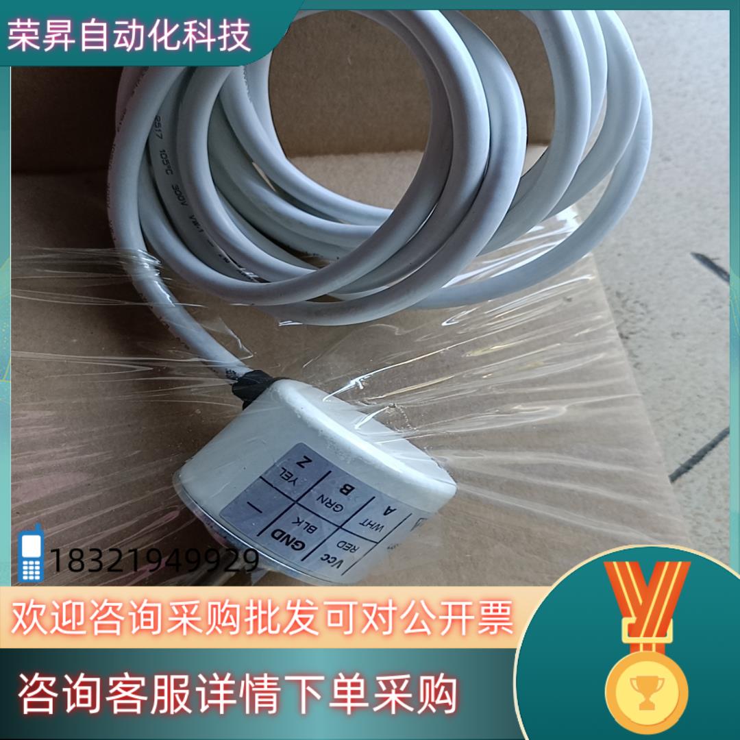 原装Hengstler编码器RI41-EO/0600ES.1
