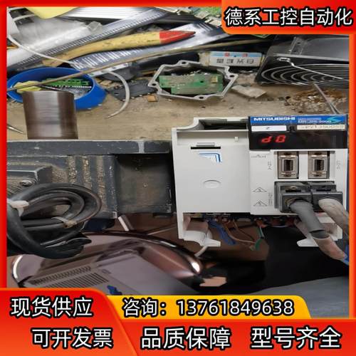 三菱MR-J2S-200B-PY135U055驱动器，不