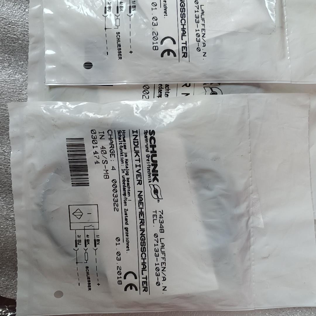雄克 SCHUNK现货全新原装正品IN40/S-M8 030