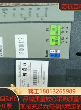 ACE850FO（59659）项目剩余，全新正品，原装