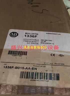 询价AB罗克韦尔变频器1336F-B015-AA-EN。全新库存