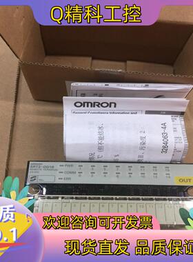 现货模块SRT2-OD16 SRT2-ID16全新原装