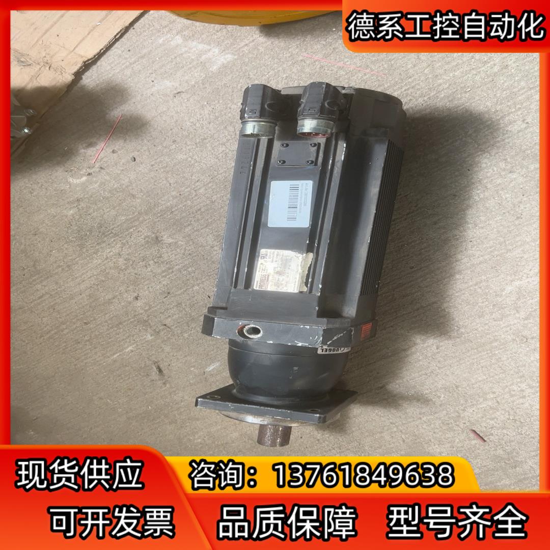 VOGEL MPR100 PROMESS DUM4-11.3