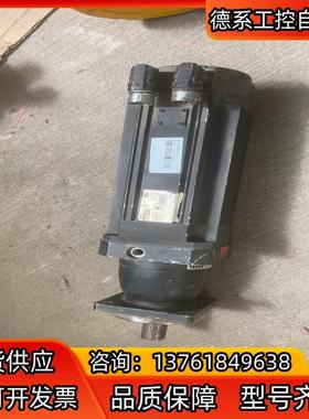 VOGEL MPR100 PROMESS DUM4-11.3