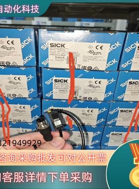 现货KTM-WN11182P多全新原装德国sick106