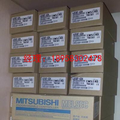 议价AJ65SBT-62DA|三菱模拟量输入模块|中国总经销！