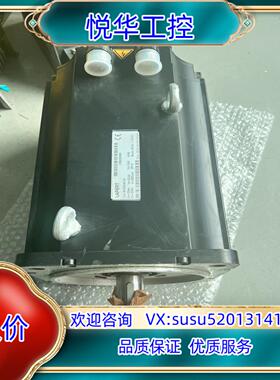 原装型号：B1033I-04130  质量保证 议价议