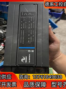 汇川高性能PLC  H3U-0808PMRTA