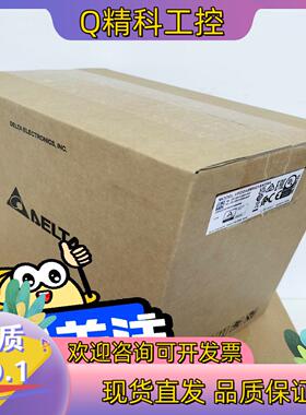 现货台达变频器VFD4A8MS21ANSAA 全新原装