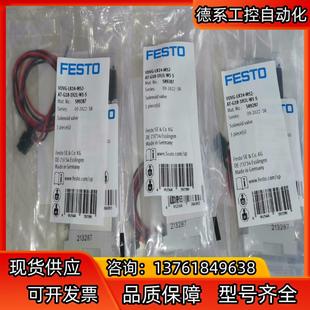 FESTO電磁閥VUVG LK14 M52 G18
