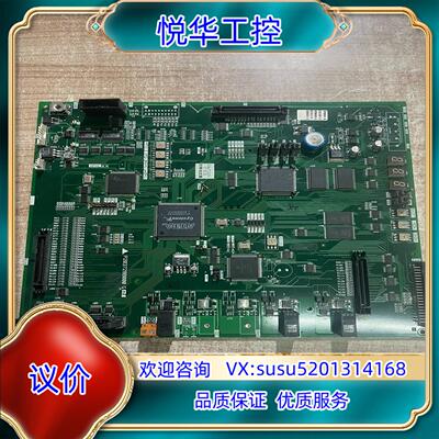 电梯板P203728B000G06议价