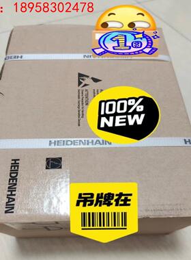 RCN285C 18000 RCN275 RCN287C 海德汉编码器358699-01现货 询价