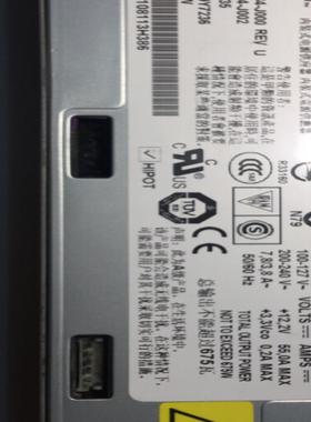 IBM X3650M3/X3550 M3 服务器电源 39Y