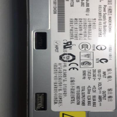 IBM X3650M3/X3550 M3 服务器电源 39Y