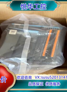 原装AM401-CPU1608TN 汇川PLC议
