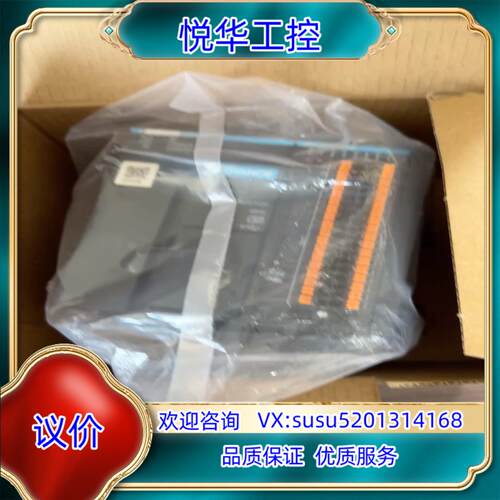 原装AM401-CPU1608TN 汇川PLC议