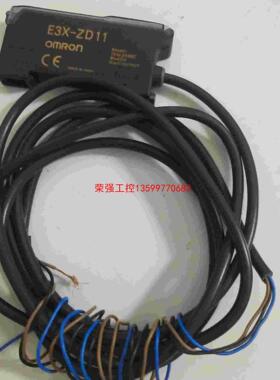 【荣强工控】欧姆龙光纤放大器E3X-ZD11