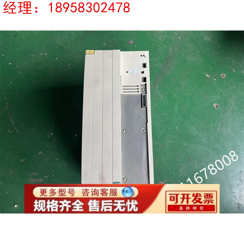 伦茨 EMB9342-E 电源模块