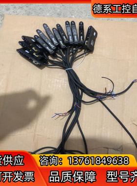 BOJKE/博亿精科ER3-H现货12个，，成色如图