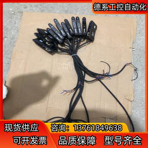 BOJKE/博亿精科ER3-H现货12个，，成色如图