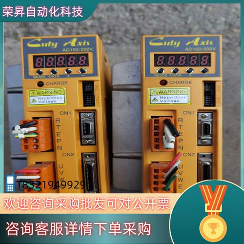 现货原装sanmei三美驱动器 QT-004AXE400W