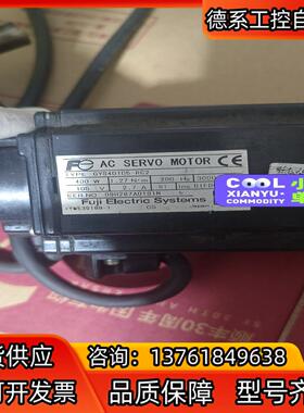 伺服电机/伺服系统，GYS401DC2-TC2，GYS401